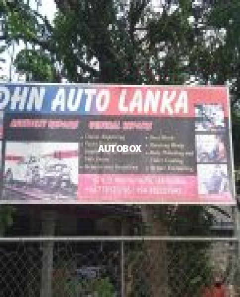 DHN auto lanka