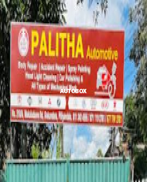 Palitha Automotive