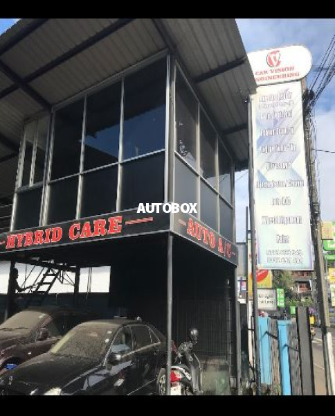 Car Vision Engineering