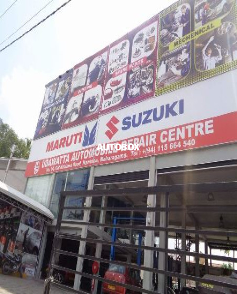 Udawatta Automobile Repair Center (Pvt) Ltd