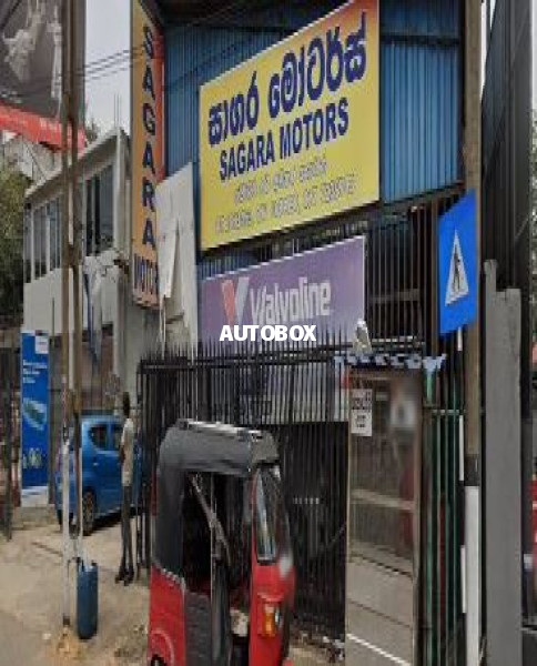 Sagara Motors (Pvt) Ltd