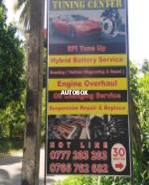 WASANTHA MOTORS