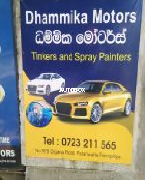 DAMMIKA MOTORS