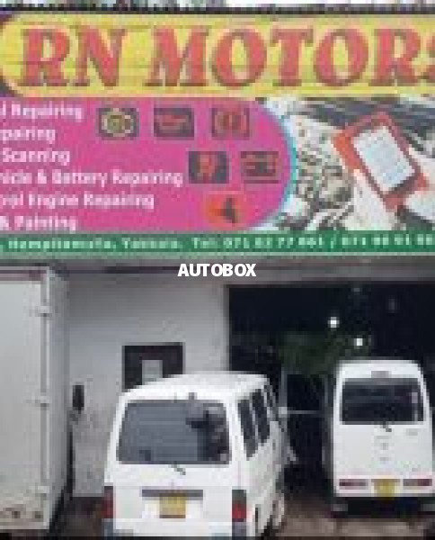 R.N.Motors