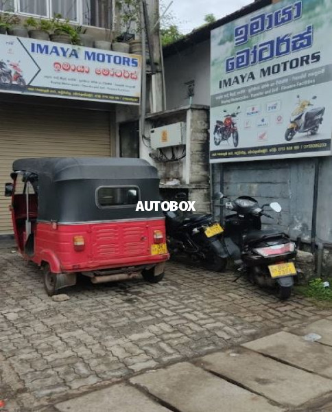 Imaya Motors