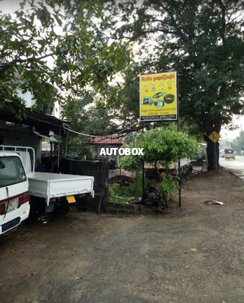 Shiranta Garage