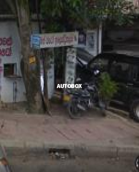 Saman Auto Electricals