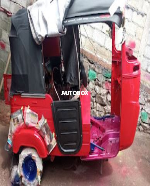Chandana motor garaj