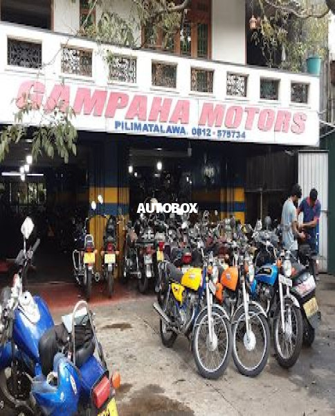 Gampaha Motors
