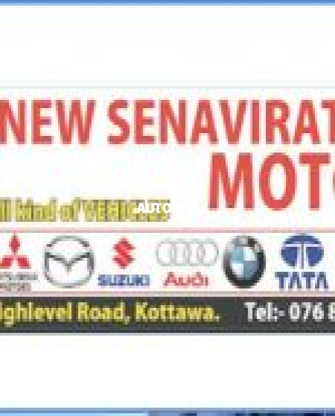 New Senevirathna Motor Garage