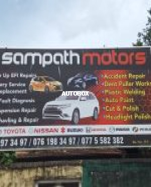Sampath Motors