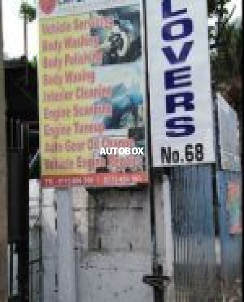 Car Lovers (Pvt) Ltd