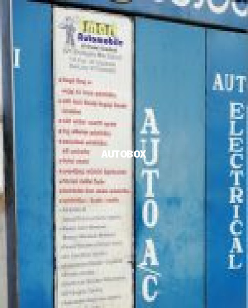 Smart Automobile Pvt Ltd
