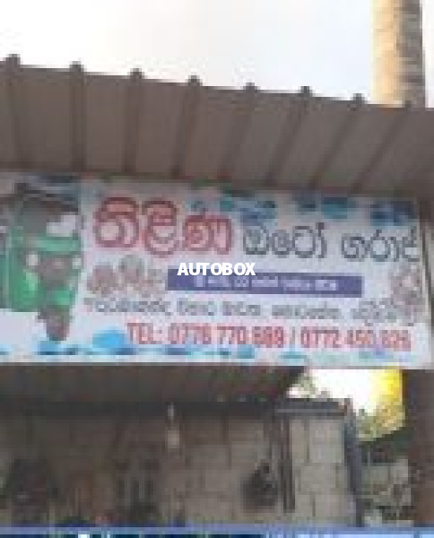 Thilina Auto Garage