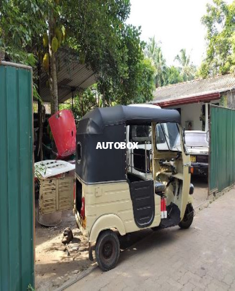 Ranjani Garage