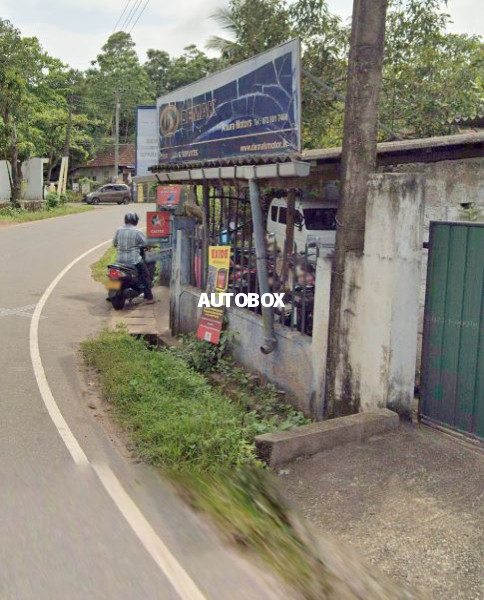 Wata Bage Handiya (Demak) Service center
