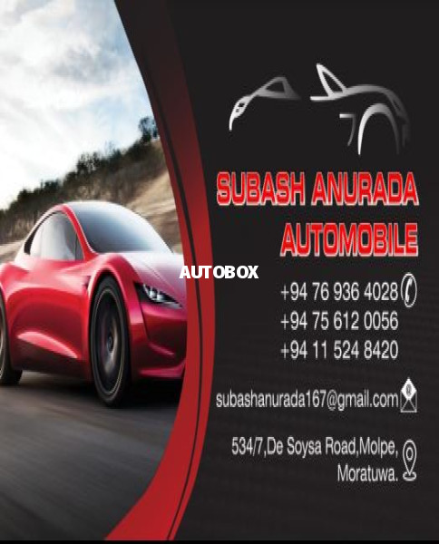 Subash anurada Auto mobile