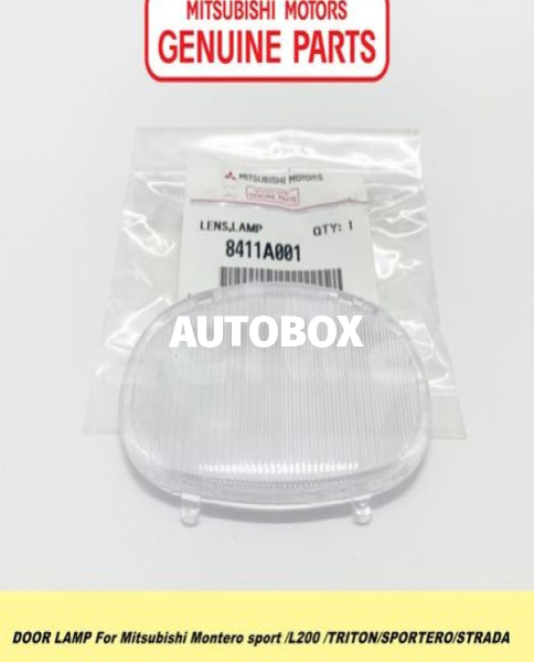 𝙈𝙞𝙩𝙨𝙪𝙗𝙞𝙨𝙝𝙞 𝙈𝙤𝙣𝙩𝙚𝙧𝙤 𝙨𝙥𝙤𝙧𝙩 𝘿𝙊𝙊𝙍 𝙇𝘼𝙈𝙋 For Sale