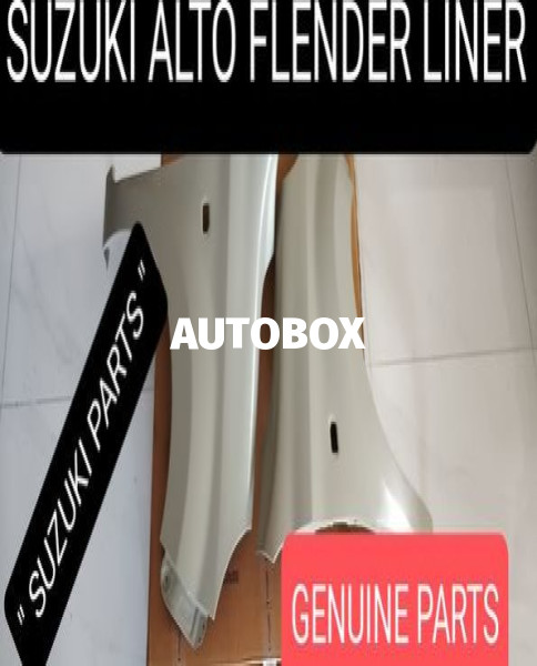 SUZUKI ALTO GENUINE FLENDER LINER For Sale