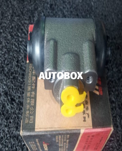 DFSK Glory Break Cylinder