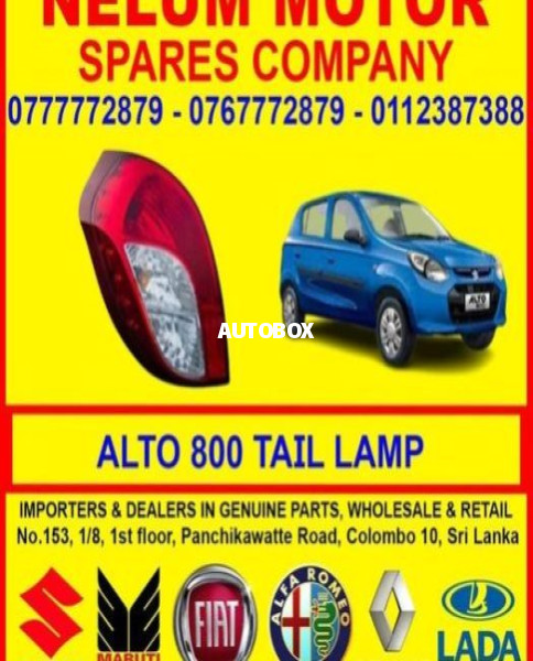 Suzuki Alto Tail Lamp for sale