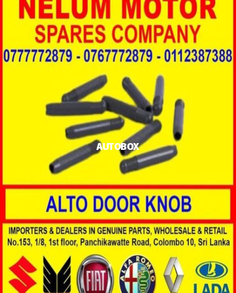 Suzuki Alto Door  Knob