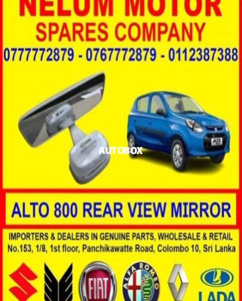 Suzuki Alto 800 Rear View Mirror For Sale