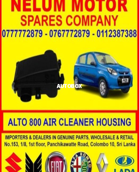 Suzuki Alto 800 Air Cleaner Housing For Sale