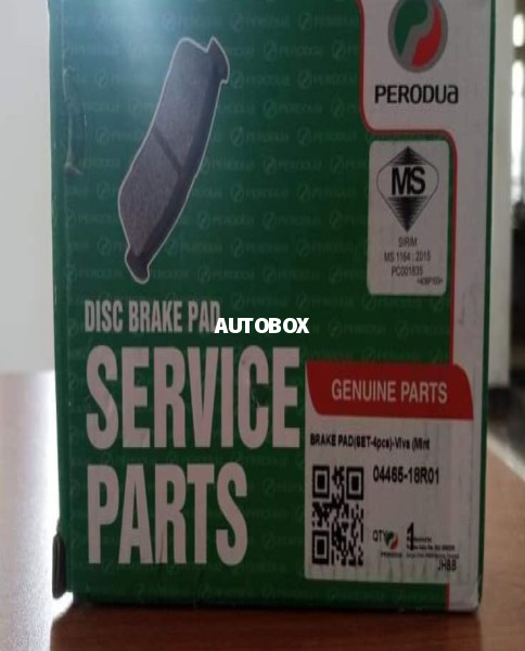 Peradua Viva Elite Disk Break Pad For Sale
