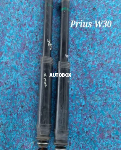 Toyota Prius W30 Rear Shocks For Sale