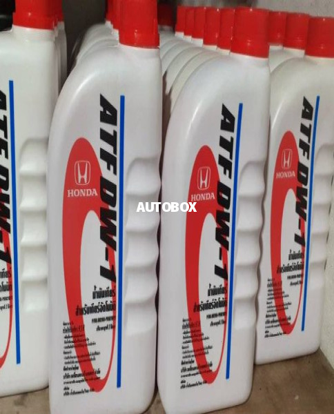 Honda Vezel GP5 Gear box oil for sale