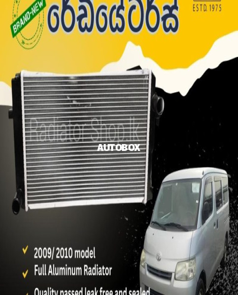 Radiators for the Toyota lightace 2009-2020 models are now available!