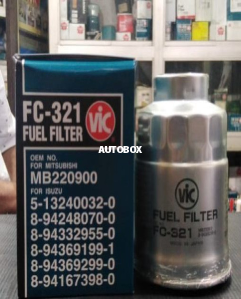 Mitsubishi Canter Oil Filter for sale