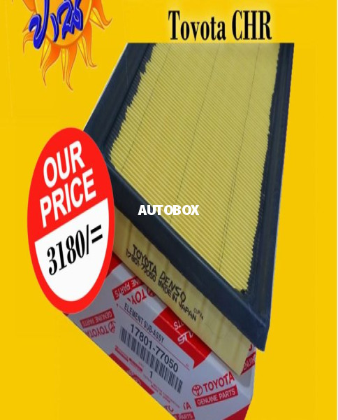 Air Filter For Toyota Car 17801-77050 A1536 Toyota CHR