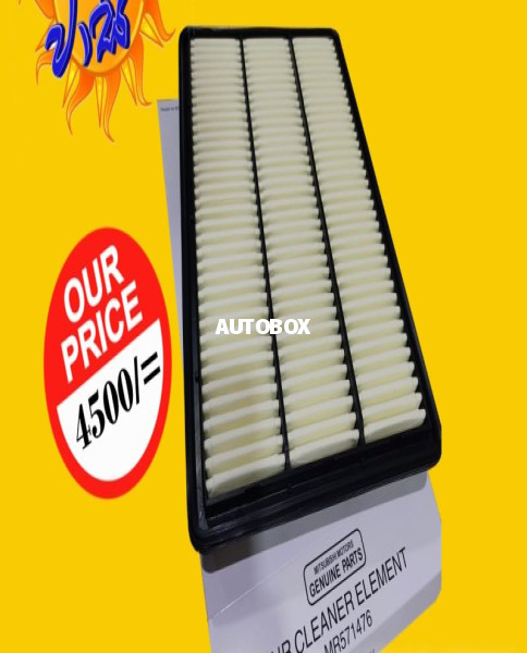 Mitsubishi Montero Air Filter MR571476 A3017