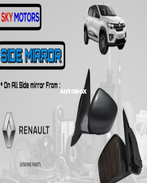 Renault Kwid Side Mirror