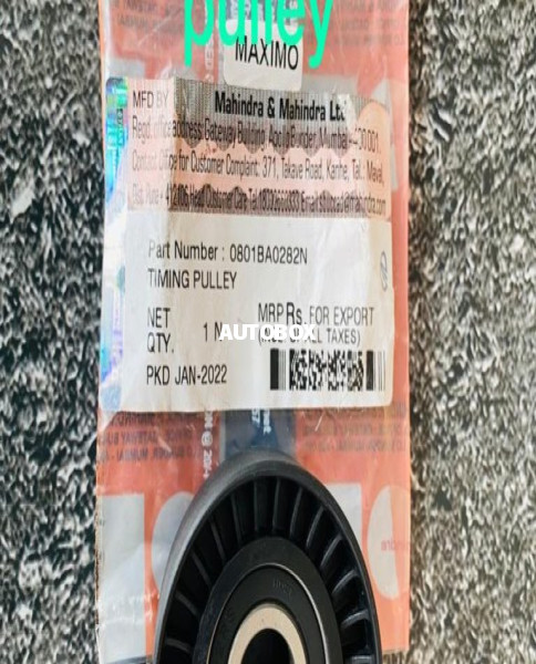 Mahindra Maximo Timing Pulley For Sale