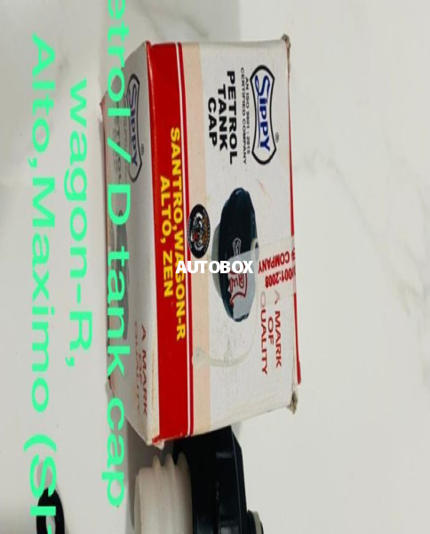 Suzuki Wagon R D tank Cap for sale