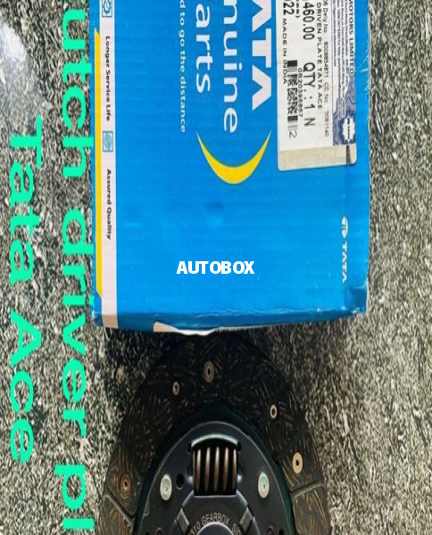 Tata Ace (Batta) Clutch Plate for sale