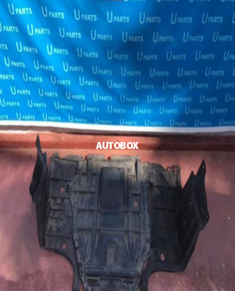 Honda Insight ZE2 Engine Under Guard